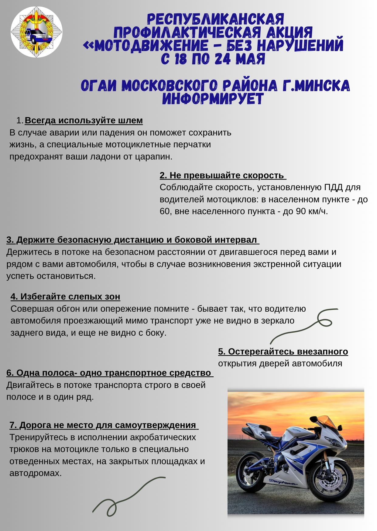 image-19-05-25-05-40.png